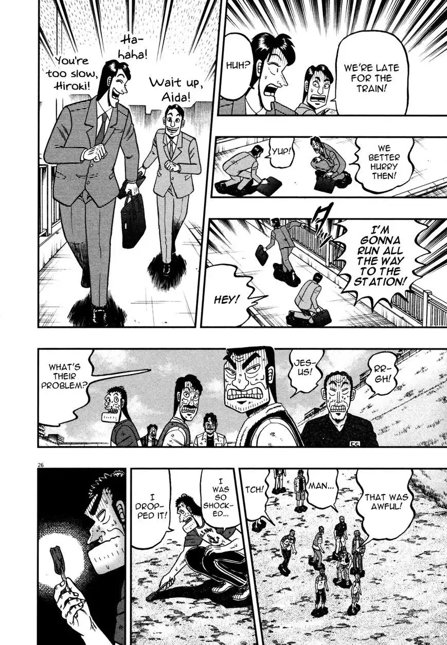 Shin Kurosawa - Saikyou Densetsu Chapter 22 25